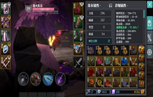 魔渊之刃蛮神羽毛枪怎么玩 蛮神羽毛枪全新bd攻略