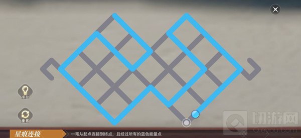 天谕手游星痕连接