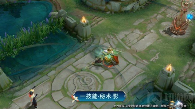  王者荣耀元歌云间偶戏皮肤获取方法 