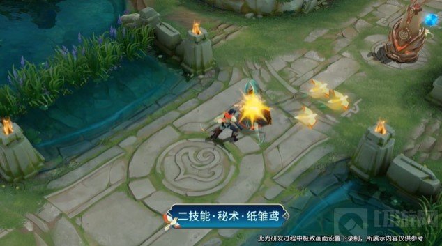  王者荣耀元歌云间偶戏皮肤获取方法 