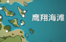 原神铁钱兑换奖励推荐攻略 铁钱换什么奖励资源最划算