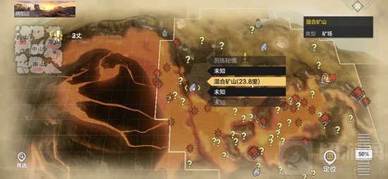 游戏中期矿山挖矿攻略