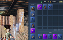 妄想山海蹭图腾车紫装速刷攻略 紫装速刷心得分享