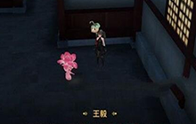 天谕手游神秘货物任务怎么偷听 神秘货物暗号怎么获得