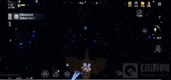 妄想山海异兽位置