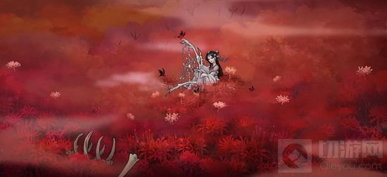 高绛婷超武(外观)·三途虞罗