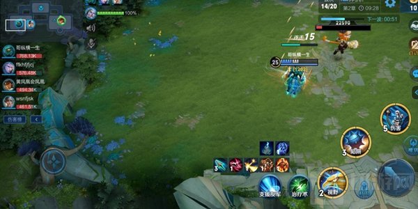 王者荣耀守卫峡谷掉血解决方法