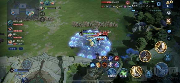 王者荣耀守卫峡谷掉血解决方法