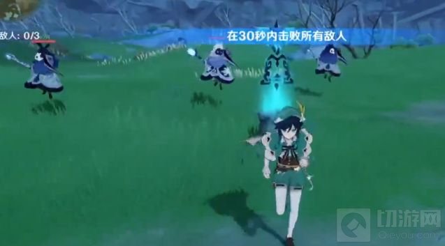 原神风龙废墟特殊宝藏位置一览