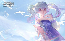 天谕手游新手入坑什么职业适合平民 平民单刷职业选择推荐