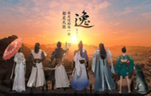 天涯明月刀手游彩虹锦鲤答案大全 全问题答案解答汇总