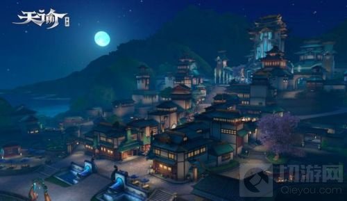 天谕手游教书先生