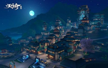 天谕手游新手冒险任务怎么做 冒险任务教书先生流程攻略