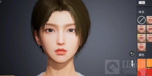 　和平精英 自定义捏脸系统使用介绍