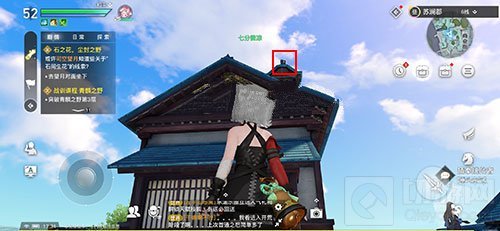 天谕手游猜拳大赛NPC位置一览 