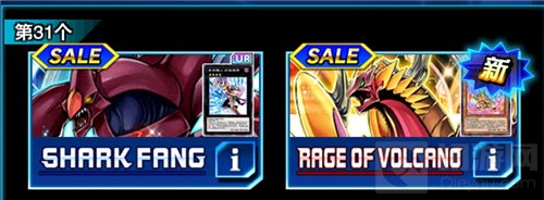 游戏王决斗链接