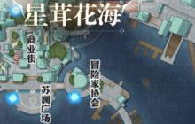 天谕手游自己喜欢的乐谱怎么获得 乐师乐谱导入方法