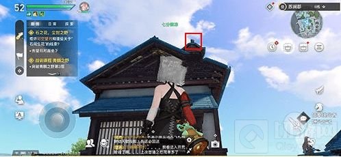 天谕手游猜拳巅峰特写任务