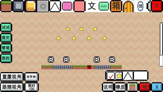 动物干架怎么获得金币