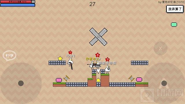 动物干架怎么获得金币