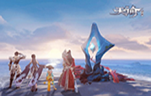 天谕手游自寻奖励宝箱在哪里 云波之境木刻宝箱位置一览