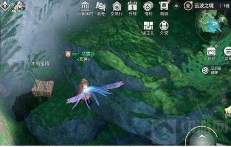 天谕手游云波之境木刻宝箱