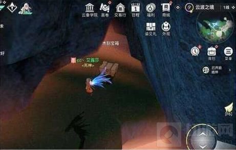 天谕手游云波之境木刻宝箱