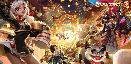 决战平安京雪雁融晶皮肤