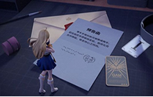 高能手办团预告函线索解密 新手办角色凛1月份进行上线