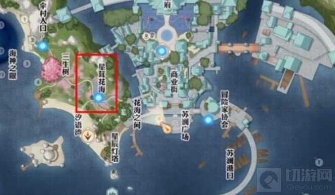 天谕手游课堂展示二昆虫