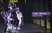 使命召唤手游抽奖活动多少钱能出 幽灵离子宝箱抽奖攻略