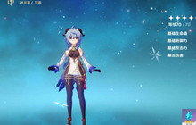 原神甘雨的突破材料采集点在哪 清心采集点位置分享