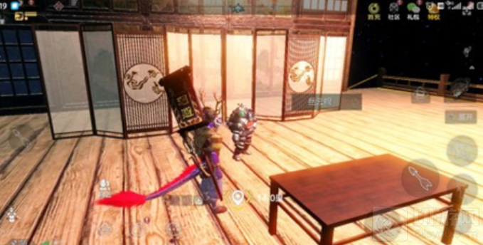 妄想山海云端天问星