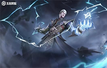 王者荣耀星之祝福怎么获取 司空震星之祝福获取攻略