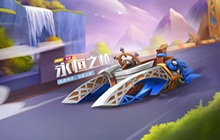 跑跑卡丁车手游新传说竞速赛车怎么样 永恒之枪强度分析