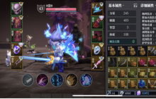 魔渊之刃新玩法蚁王双刀BD怎么玩 蚁王双刀BD使用攻略