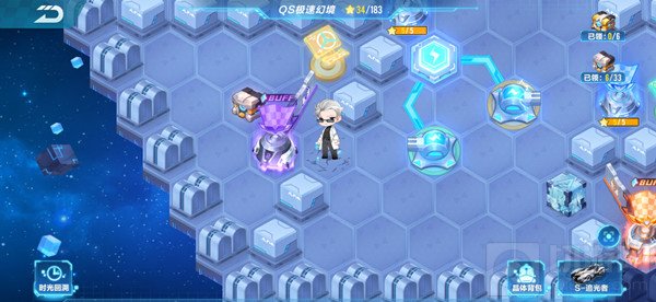  QQ飞车隐秘之所最佳通关路线一览