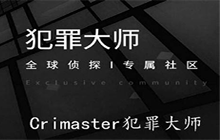 犯罪大师河边的尸体答案一览 新案件河边的尸体案件推理