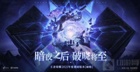 版本更新过程中暴露的新的异常情况