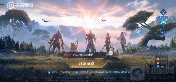 版本更新过程中暴露的新的异常情况