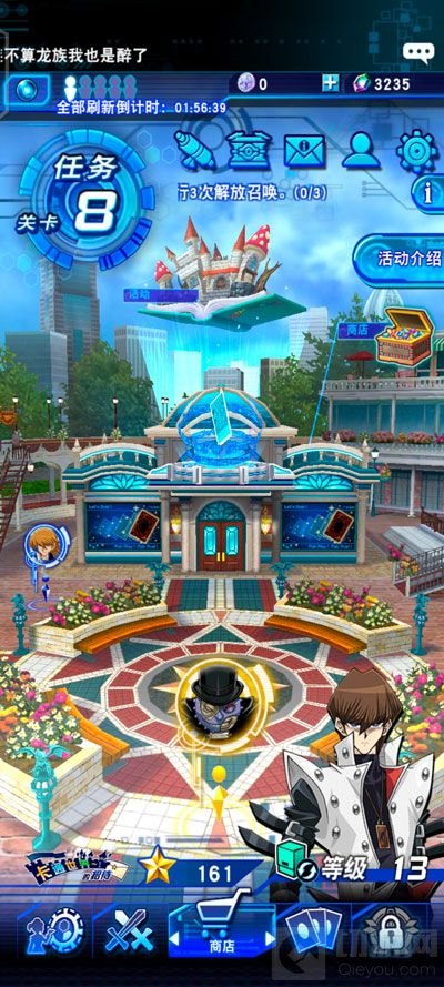 游戏王决斗链接卡片商人材料怎么刷