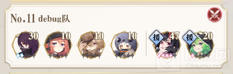 幻书启世录异世冒险学会135的阵容