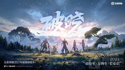 王者荣耀 视野范围提示怎么打开