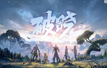 王者荣耀新版本视野更新是什么意思 视野范围提示怎么打开