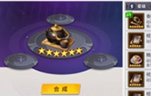 街霸对决全新的招募玩法到底怎么样 超绝招募玩法一览