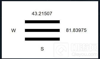 犯罪大师抵制走私答案
