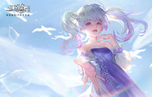 天谕手游最新的剧情任务怎么完成 紧急支援任务完成攻略