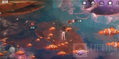 天谕手游汐愿之海鱼