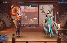 王者荣耀残卷合绝曲任务攻略 残卷合绝曲谱残页获取途径一览