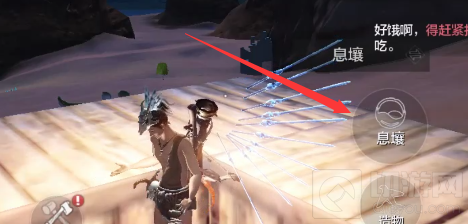  妄想山海笑靥花获取方法